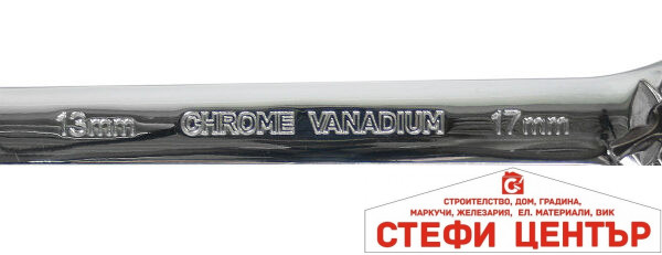 Ключ с тресчотка 10 х 13 х 17 х 19mm Topmaster Professional