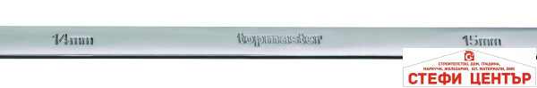 Ключ удължен 11x13mm Topmaster Professional