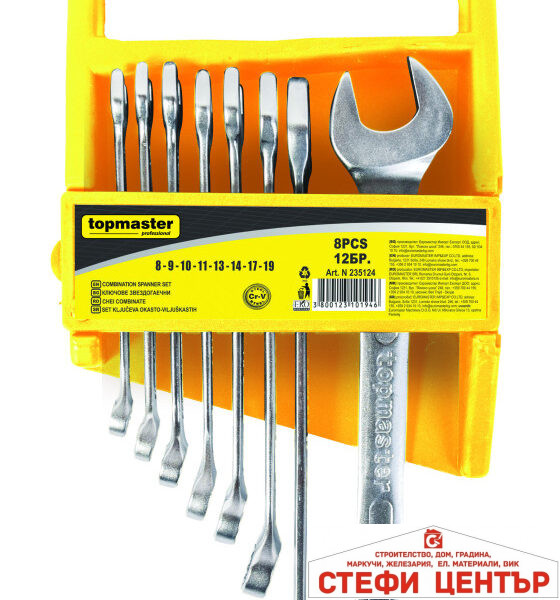 Ключ звездогаечен к-т 8бр 8-19mm CR-V PRESS Topmaster Professional