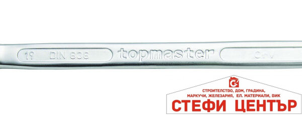 Ключ лула 8х 9mm CR-V Topmaster Professional DIN 838