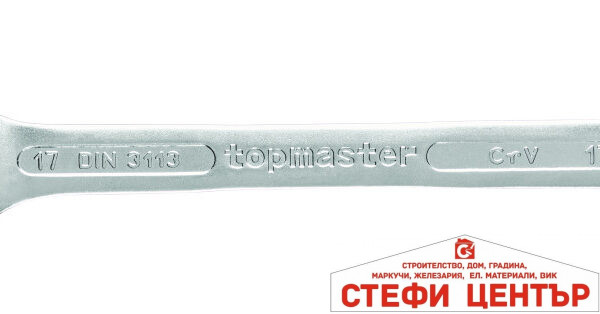 Ключ звездогаечен 17mm CR-V Topmaster Professional DIN 3113