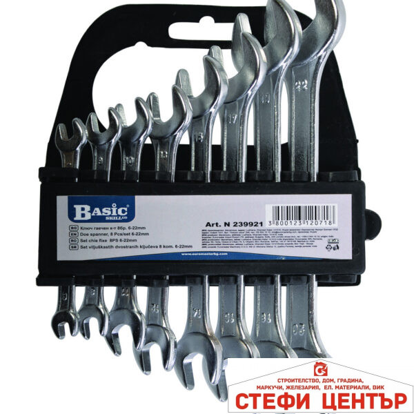 Ключ гаечен к-т 8бр 6-22mm на стойка Basic Skillco