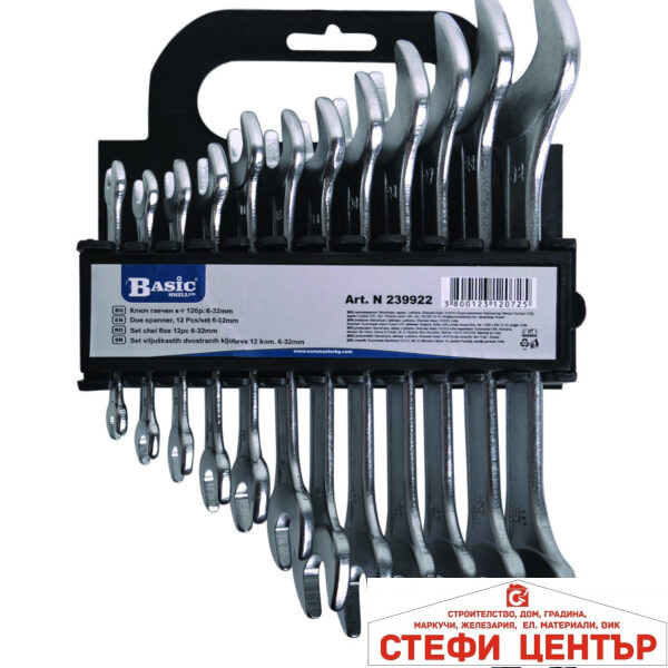 Ключ гаечен к-т 12бр 6-32mm на стойка Basic Skillco