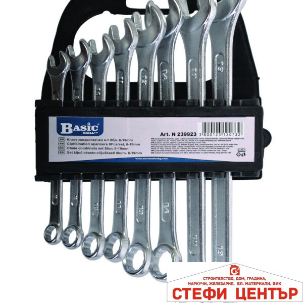 Ключ звездогаечен к-т 8бр 8-19mm на стойка Basic Skillco