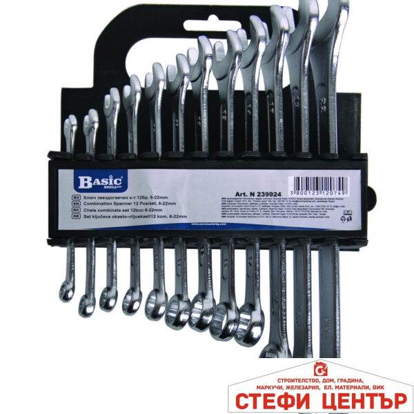Ключ звездогаечен к-т 12бр 6-22mm на стойка Basic Skillco