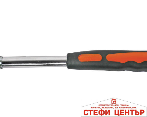 Чук метална дръжка 300g GADGET