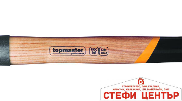 Чук за камък дървена дръжка 2000g Topmaster Professional