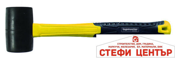 Чук гумен дръжка фибростъкло 450g Topmaster Professional