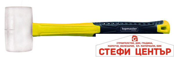 Чук гумен дръжка фибростъкло 340g бял Topmaster Professional