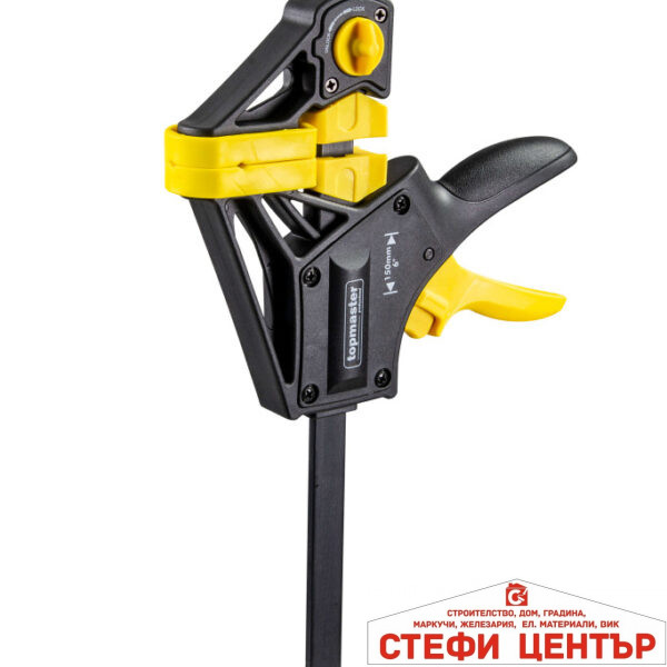 Стяга бърз захват "2 в 1" 150mm Topmaster Professional