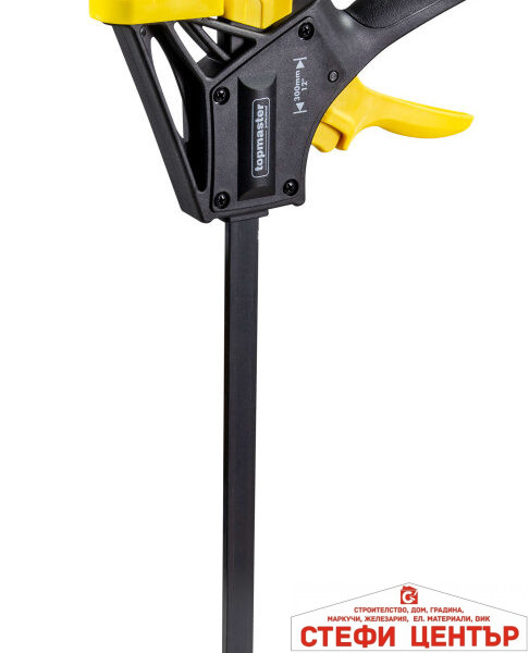 Стяга бърз захват "2 в 1" 300mm Topmaster Professional