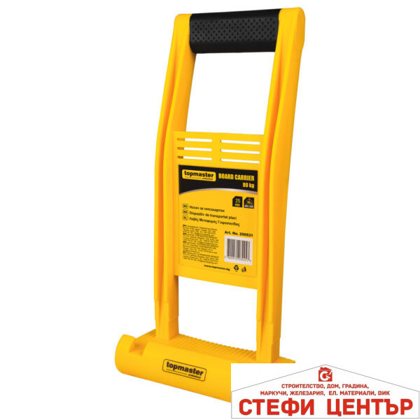 Носач за гипсокартон 80кг. Topmaster Professional
