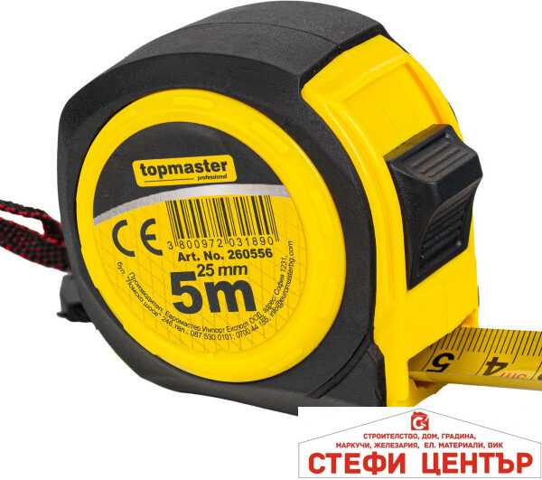 Ролетка SMART 5m Topmaster Professional