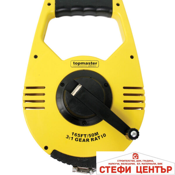 Ролетка метална 3:1 50m Topmaster Professional
