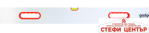 Мастар алуминиев с либели и ръкохватки 2000mm GADGET