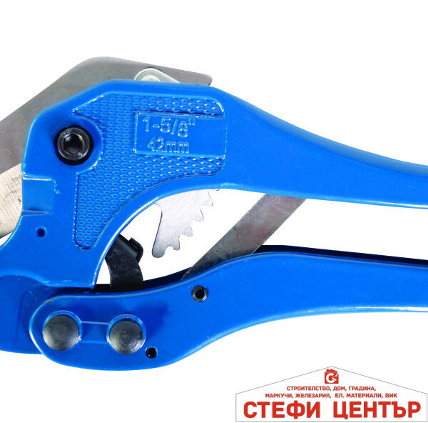 Ножица за PVC тръби 42mm Basic Skillco