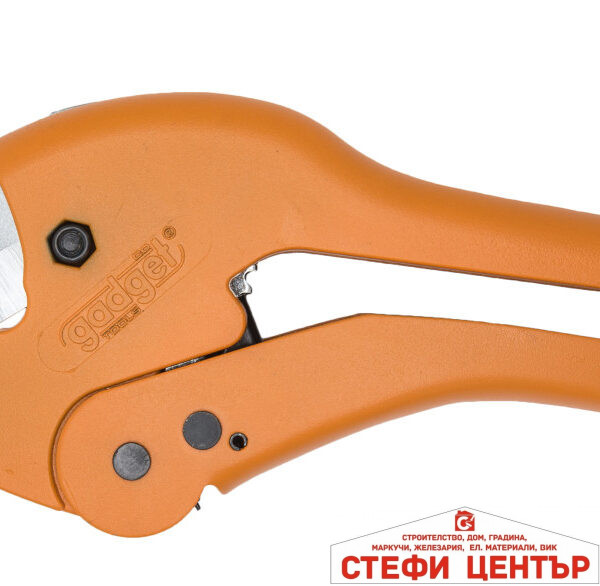 Ножица за PVC тръби 42mm GADGET