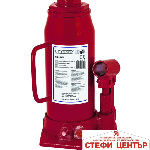 Крик хидравличен тип бутилка” 2t RAIDER RD-HB02