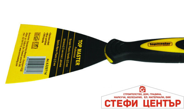 Шпакла пластмасова дръжка 100mm Topmaster Professional