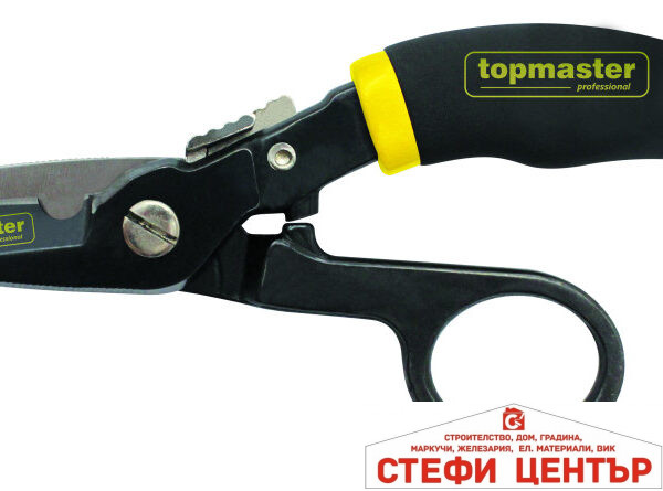 Ножица за рязане на кабели трето поколение 170mm Topmaster Professional