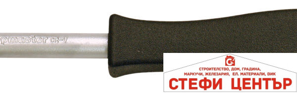 Върток с дръжка 1/4"x150mm CR-V Topmaster Professional