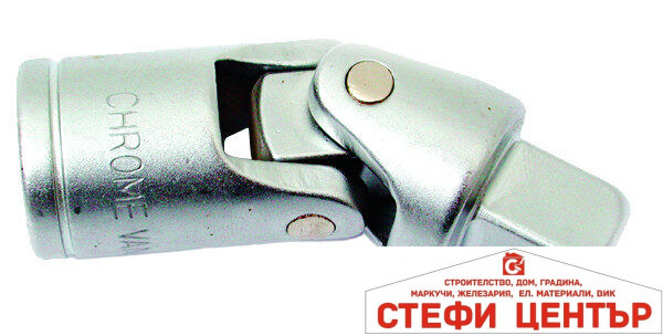 Подвижна свръзка 3/8" CR-V Topmaster Professional
