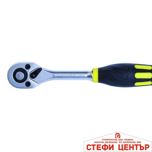 Тресчотка усилена 3/8" CR-V Topmaster Professional