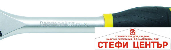 Тресчотка усилена 1/2"х255mm 72 з. Topmaster Professional