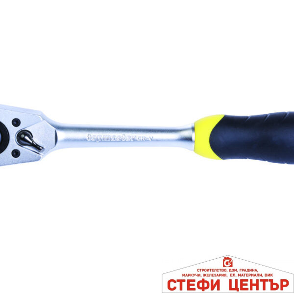 Тресчотка усилена 1/2"х255mm 48з. Topmaster Professional