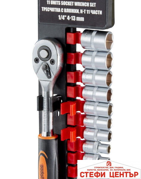 Тресчотка с вложки к-т 11 части 1/4" 4-13mm GADGET
