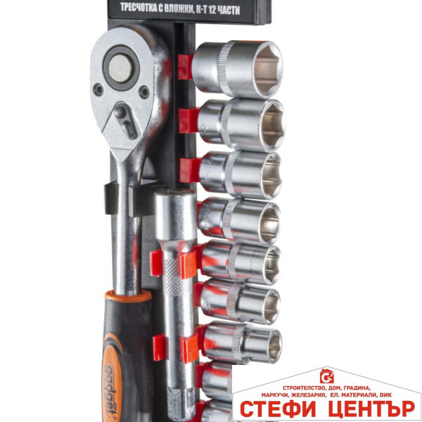 Тресчотка с вложки к-т 12 части 1/2" 10-24mm GADGET