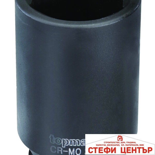 Вложка ударна удължена 1" х 38 mm Topmaster Professional