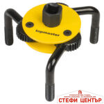 Ключ за маслен филтър "паяк" Topmaster Professional