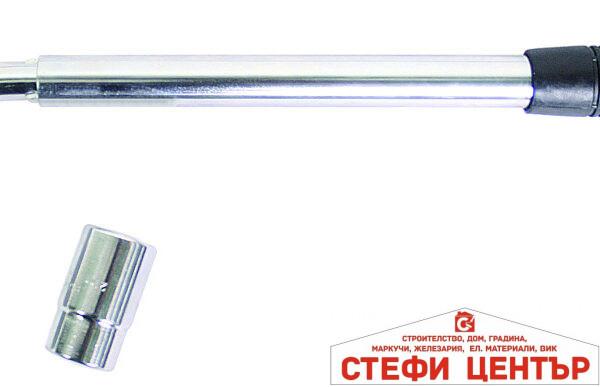 Ключ за джанти телескопичен 17х19х21х23mm GADGET