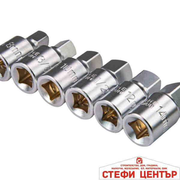 К-кт накрайници 3/8" за картер