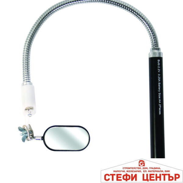Огледало контролно с лампа 430mm Topmaster Professional