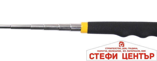 Магнит телескопичен 190-800mm с лампа Topmaster Professional