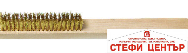 Четка телена 5 реда месинг Basic Skillco