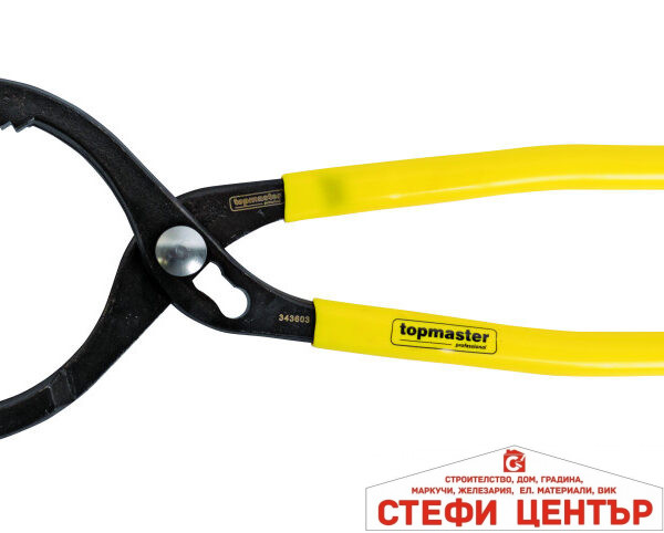 Клещи за маслен филтър 290mm 63-108mm Topmaster Professional