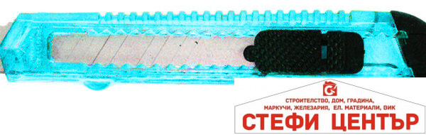 Нож макетен 18х155mm Basic Skillco