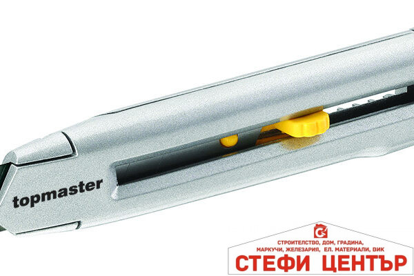 Нож макетен - метален трето поколение 18mm Topmaster Professional
