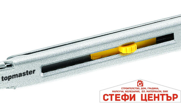 Нож макетен - метален трето поколение 9mm Topmaster Professional
