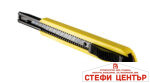 Нож макетен 9x135mm Topmaster Professional