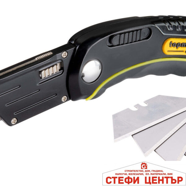 Нож макетен сгъваем алумниев с 4 резеца Topmaster Professional