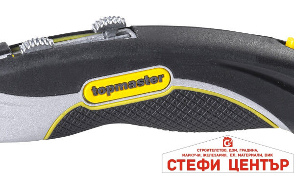 Нож макетен метален трапец/кука с 4 резерви Topmaster Professional