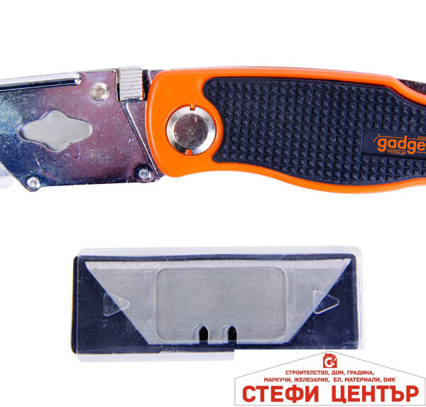 Нож макетен сгъваем с 10 рез. GADGET