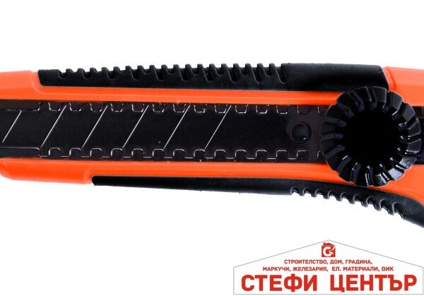 Нож макетен с винтов фиксатор 18x155mm GADGET