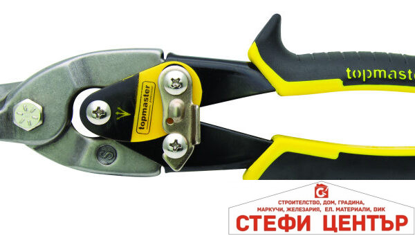 Ножица за ламарина 250mm права Topmaster Professional