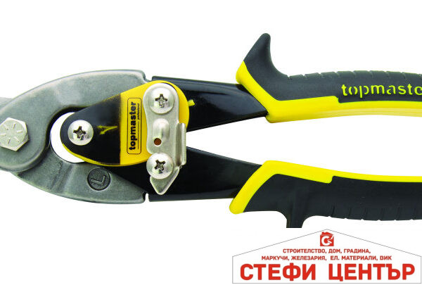 Ножица за ламарина 250mm лява Topmaster Professional