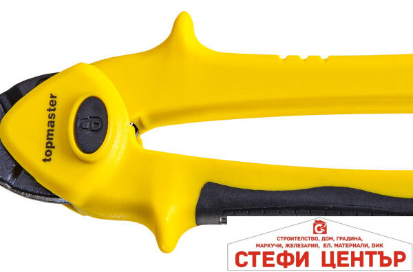 Ножица за ламарина компактна усилена дясна Topmaster Professional STARK